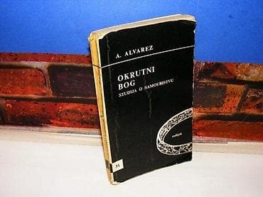 OKRUTNI BOG A. Alvarez studija o samoubistvu1975 beograd vuk na lalafo.rs OKRUTNI BOG A. Alvarez studija o samoubistvu1975 beograd vuk