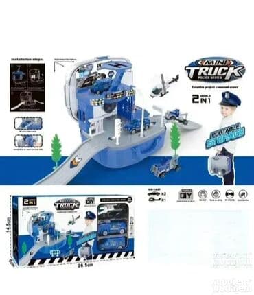 Policijski parking 2u1 149. policijski parking 2u1 149 parking u na lalafo.rs Policijski parking 2u1 149. policijski parking 2u1 149 parking u