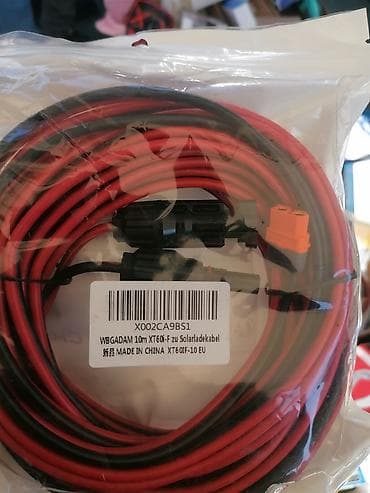 XT60 kablovi za solarne sisteme i napajanje - Modeli: - WBGADAM 10 na lalafo.rs XT60 kablovi za solarne sisteme i napajanje - Modeli: - WBGADAM 10