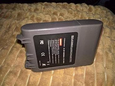 Vacuum Cleaner Motors: DC31 22.2v 4000mAh Dyson V7 - V8 -V10 -V11 at lalafo.rs — 1 Vacuum Cleaner Motors: DC31 22.2v 4000mAh Dyson V7 - V8 -V10 -V11 — 1