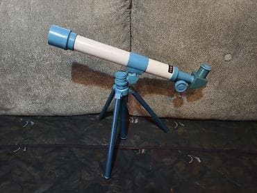 Teleskop sa postoljem. Uvećanje 45x na lalafo.rs Teleskop sa postoljem. Uvećanje 45x