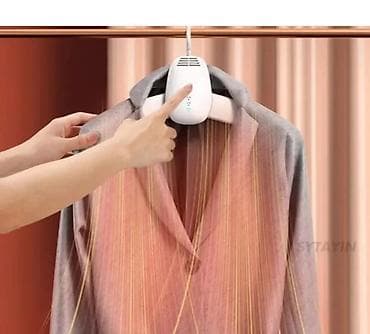 Elektricni ofinger za susenje odeće i obuće. 3500 Sklopiv, lak za na lalafo.rs — 1 Elektricni ofinger za susenje odeće i obuće. 3500 Sklopiv, lak za — 1