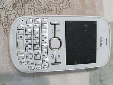 eko koza sa: Nokia Asha 201 (RM-799) – klasični QWERTY telefon - Bela varijanta sa at lalafo.rs — 1 eko koza sa: Nokia Asha 201 (RM-799) – klasični QWERTY telefon - Bela varijanta sa — 1