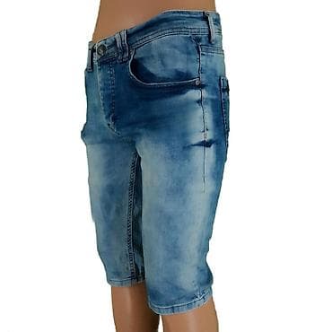 Bermude philipp plein, vel.s/m marka: philipp plein veličina: s at lalafo.rs — 2 Bermude philipp plein, vel.s/m marka: philipp plein veličina: s — 2