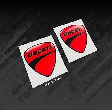Transport: DUCATI 3d stikeri znakovi - stikeri za motore - 349 📌 Opis: DUCATI 3D at lalafo.rs — 1 Transport: DUCATI 3d stikeri znakovi - stikeri za motore - 349 📌 Opis: DUCATI 3D — 1