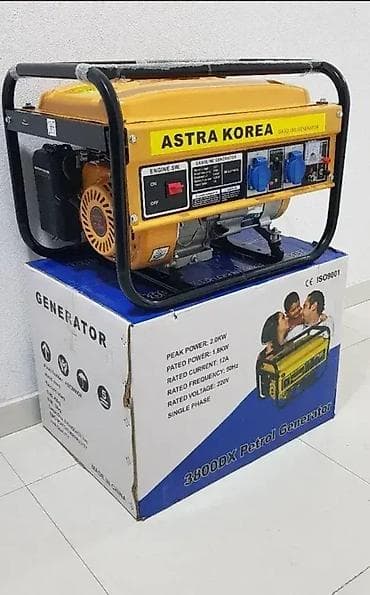 Nov i veoma kvalitetan Astra Korea agregat za struju - Model: AST17500 na lalafo.rs — 2 Nov i veoma kvalitetan Astra Korea agregat za struju - Model: AST17500 — 2
