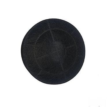 Ugljeni filter za aspirator Davoline 1190 Opis : Koriste se u na lalafo.rs — 4 Ugljeni filter za aspirator Davoline 1190 Opis : Koriste se u — 4