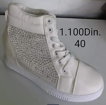 Beli ženski patike/gležnjače sa skrivenom platformom. Model sa na lalafo.rs — 1 Beli ženski patike/gležnjače sa skrivenom platformom. Model sa — 1