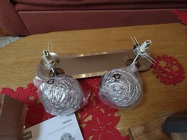 Clocks for home: Rasveta luster OBI Calliano - Rasveta model OBI Calliano Calliano at lalafo.rs — 7 Clocks for home: Rasveta luster OBI Calliano - Rasveta model OBI Calliano Calliano — 7