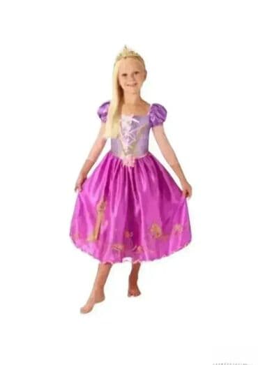 Kostim Zlatokosa do 100cm Dobrodošli u Davidov shop online market na lalafo.rs Kostim Zlatokosa do 100cm Dobrodošli u Davidov shop online market