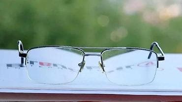 RUUD VAN DYKE 0029 i 0554 Original dioptrijski ram. Cena za komad RUUD na lalafo.rs — 10 RUUD VAN DYKE 0029 i 0554 Original dioptrijski ram. Cena za komad RUUD — 10