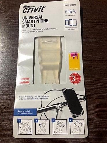 prsluk jaknica mango u: Crivit univerzalni držač za pametni telefon - Materijal: 100% at lalafo.rs — 1 prsluk jaknica mango u: Crivit univerzalni držač za pametni telefon - Materijal: 100% — 1