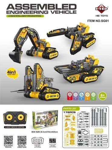 Assembled Engineering Vehicle – 4u1 Građevinske Mašine na Daljinsko na lalafo.rs Assembled Engineering Vehicle – 4u1 Građevinske Mašine na Daljinsko