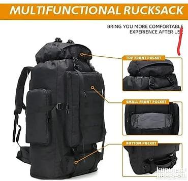 Takticki Ranac Army Ranac Veliki 70L Crni Cena 2590din Veliki at lalafo.rs — 8 Takticki Ranac Army Ranac Veliki 70L Crni Cena 2590din Veliki — 8