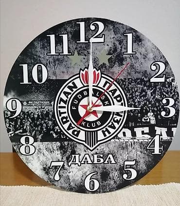 Home & Garden: Clocks for home at lalafo.rs — 8 Home & Garden: Clocks for home — 8