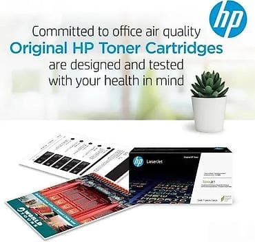 cista koza broj: HP 128A original toner – crni (CE320A) - Tip: original HP LaserJet na lalafo.rs — 6 cista koza broj: HP 128A original toner – crni (CE320A) - Tip: original HP LaserJet — 6