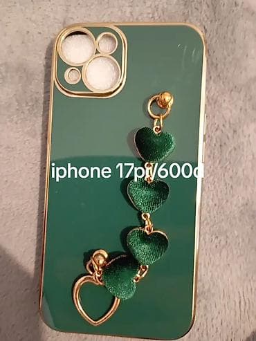 Maske za telefon od 200-800d na lalafo.rs Maske za telefon od 200-800d