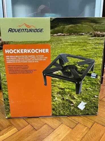 Camping equipment: *** SUPER AKCIJA *** #2867 Plinski gorionik od livenog gvožđa GUS-a; at lalafo.rs — 1 Camping equipment: *** SUPER AKCIJA *** #2867 Plinski gorionik od livenog gvožđa GUS-a; — 1