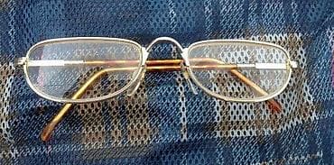 Vintage library dioptrijski ram. Predivan i vrlo dobro očuvan Vintage na lalafo.rs Vintage library dioptrijski ram. Predivan i vrlo dobro očuvan Vintage