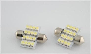 kom sa etiketom: LED auto sijalica – C5W festoon, 31 mm, 16x SMD - Tip: C5W/Festoon at lalafo.rs — 3 kom sa etiketom: LED auto sijalica – C5W festoon, 31 mm, 16x SMD - Tip: C5W/Festoon — 3
