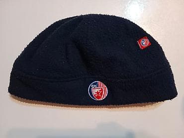 Beanie, For boys, color - Light blue at lalafo.rs Beanie, For boys, color - Light blue