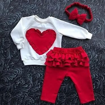 Kids' costumes: Dostupne veličine: Od 56 do 92. Posebno za Vas: Radimo i veće veličine at lalafo.rs — 5 Kids' costumes: Dostupne veličine: Od 56 do 92. Posebno za Vas: Radimo i veće veličine — 5