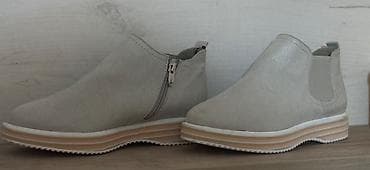 *Tamaris ženske gležnjače – broj 39 Skroz nove, nikad nosene,cena je na lalafo.rs — 2 *Tamaris ženske gležnjače – broj 39 Skroz nove, nikad nosene,cena je — 2