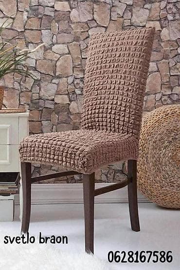 Navlake za stolice – rastegljive, teksturisane Prekrivači za stolice na lalafo.rs Navlake za stolice – rastegljive, teksturisane Prekrivači za stolice