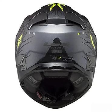 Oprema za bicikliste: LS2 Vector II FF811 integralna kaciga – grafika crno/sivo sa neon na lalafo.rs — 3 Oprema za bicikliste: LS2 Vector II FF811 integralna kaciga – grafika crno/sivo sa neon — 3