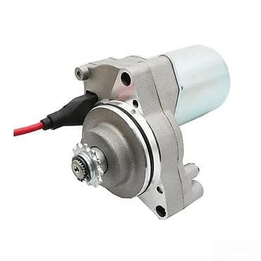 Electric Motors: Elektro anlaser za mini kopače/UTV/ATV – kompaktan starter motor - at lalafo.rs — 3 Electric Motors: Elektro anlaser za mini kopače/UTV/ATV – kompaktan starter motor - — 3