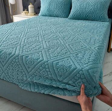 Pliš, Veličina - Bračna, bоја - Siva na lalafo.rs — 4 Pliš, Veličina - Bračna, bоја - Siva — 4