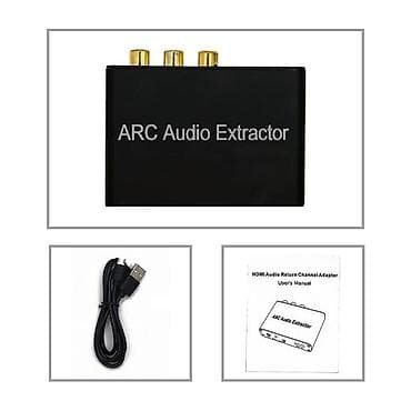 jysk stalak za laptop: ARC Audio Extractor – HDMI (ARC) audio konverter Opis: - Uređaj na lalafo.rs — 2 jysk stalak za laptop: ARC Audio Extractor – HDMI (ARC) audio konverter Opis: - Uređaj — 2
