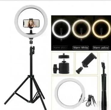 Ring Light LED svetlo za slikanje 12 inča 📸💡 Ovaj ring light je na lalafo.rs Ring Light LED svetlo za slikanje 12 inča 📸💡 Ovaj ring light je