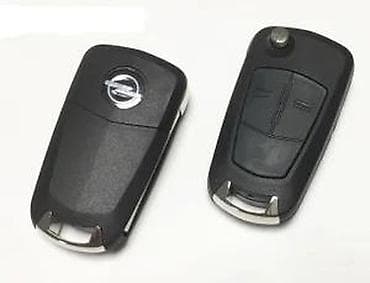 kom sa etiketom: Kuciste kljuca Opel skakavac 2 i 3 tastera. Kvalitetna kucista at lalafo.rs — 5 kom sa etiketom: Kuciste kljuca Opel skakavac 2 i 3 tastera. Kvalitetna kucista — 5