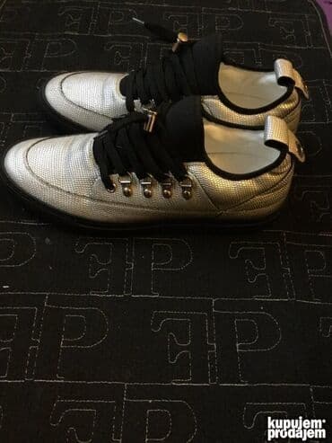 Patike, veličina - 43 na lalafo.rs Patike, veličina - 43