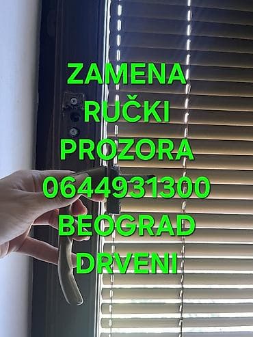 Usluge popravke i zamene stolarije – Beograd - Popravka na lalafo.rs — 3 Usluge popravke i zamene stolarije – Beograd - Popravka — 3