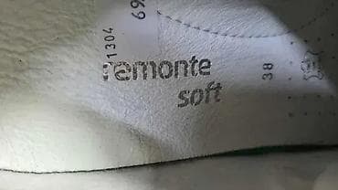 Remonte (br.38) patike su u extra stanju kao što se vidi i na slikama na lalafo.rs — 5 Remonte (br.38) patike su u extra stanju kao što se vidi i na slikama — 5