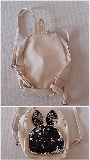 Dečji ranac sa šljokičastim motivom zeke - Boja: bež (krem) sa na lalafo.rs — 2 Dečji ranac sa šljokičastim motivom zeke - Boja: bež (krem) sa — 2