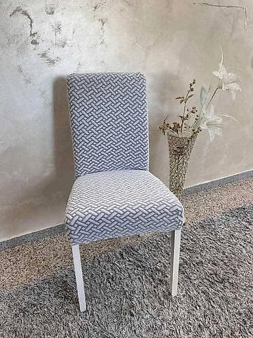 Navlake za Stolice set 6 komada 2400 dinara na lalafo.rs — 3 Navlake za Stolice set 6 komada 2400 dinara — 3