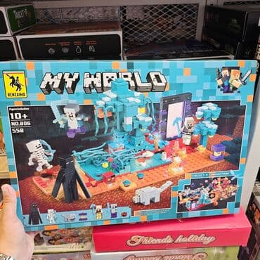 Building Blocks: M. 09. Minecraft lego at lalafo.rs — 1 Building Blocks: M. 09. Minecraft lego — 1