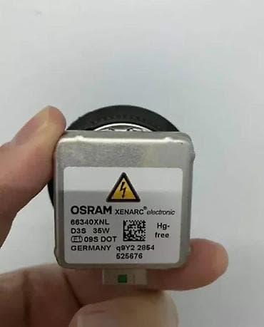Home & Garden: OSRAM XENARC Night Breaker Laser D3S 35W – ksenonska sijalica za at lalafo.rs — 1 Home & Garden: OSRAM XENARC Night Breaker Laser D3S 35W – ksenonska sijalica za — 1