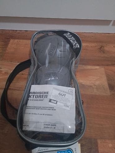 Komplet zaštitne opreme JUNIOR SKATE za decu - Sadržaj: 6 delova – at lalafo.rs — 3 Komplet zaštitne opreme JUNIOR SKATE za decu - Sadržaj: 6 delova – — 3