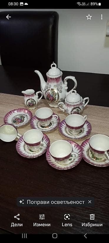 Servis za kafu, 17 delova, uvoz iz Japana, starost preko 50 god na lalafo.rs — 4 Servis za kafu, 17 delova, uvoz iz Japana, starost preko 50 god — 4