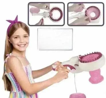 Mašina za pletenje za devojčice – Edukacija pletenja 🧶 Mašina za na lalafo.rs Mašina za pletenje za devojčice – Edukacija pletenja 🧶 Mašina za