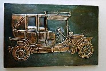 Stari Bakarni reljef OLTIMER 26 cm!. Vintage Bakarni reljef oltajmer na lalafo.rs — 2 Stari Bakarni reljef OLTIMER 26 cm!. Vintage Bakarni reljef oltajmer — 2