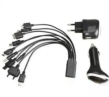 RS - Wired Phone Chargers: Univerzalni USB punjač Univerzalni USB punjač je savršen alat za brzo na lalafo.rs — 1 RS - Wired Phone Chargers: Univerzalni USB punjač Univerzalni USB punjač je savršen alat za brzo — 1