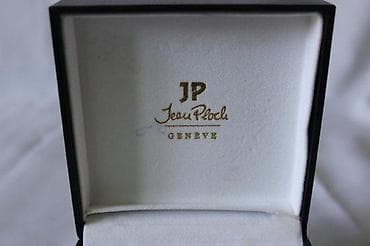 JEAN PLOCH GENEVE KUTIJA ZA SAT | Stara Jean Ploch Geneve kutija za na lalafo.rs — 4 JEAN PLOCH GENEVE KUTIJA ZA SAT | Stara Jean Ploch Geneve kutija za — 4