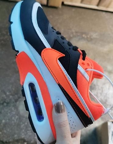 Nike Air max 90 bw, brojevi Made in Wietnam. Od 41 do 45. Fixna je na lalafo.rs — 1 Nike Air max 90 bw, brojevi Made in Wietnam. Od 41 do 45. Fixna je — 1