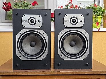 za svaki dan: Wharfedale Laser Range – par bookshelf zvučnika - Dvosistemski at lalafo.rs — 1 za svaki dan: Wharfedale Laser Range – par bookshelf zvučnika - Dvosistemski — 1