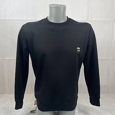 Karl Lagerfeld duks NOVO Novo Veličine s m l xl 2xl 3xl fb Moja at lalafo.rs — 1 Karl Lagerfeld duks NOVO Novo Veličine s m l xl 2xl 3xl fb Moja — 1